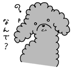 The lonely puppy sticker #1136069