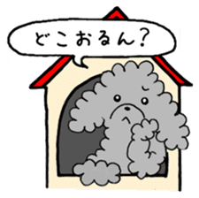 The lonely puppy sticker #1136070