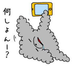 The lonely puppy sticker #1136072