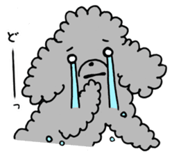 The lonely puppy sticker #1136079