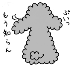 The lonely puppy sticker #1136080