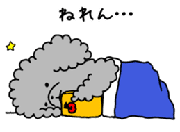 The lonely puppy sticker #1136090