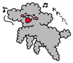 The lonely puppy sticker #1136094