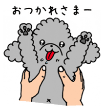 The lonely puppy sticker #1136095