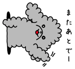 The lonely puppy sticker #1136100
