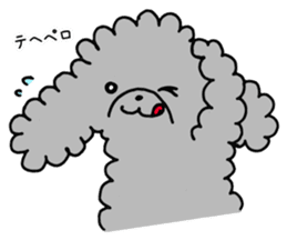 The lonely puppy sticker #1136105