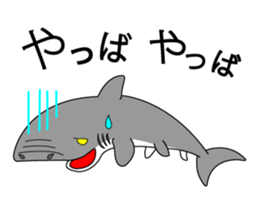 Live with Sharks sticker #1136111