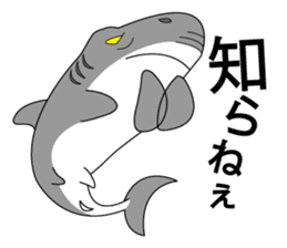 Live with Sharks sticker #1136112