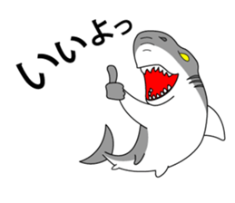 Live with Sharks sticker #1136114