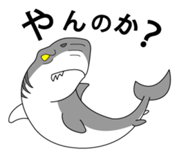 Live with Sharks sticker #1136116