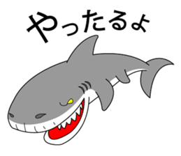 Live with Sharks sticker #1136117