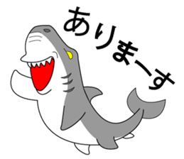 Live with Sharks sticker #1136118
