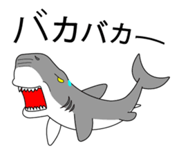Live with Sharks sticker #1136131
