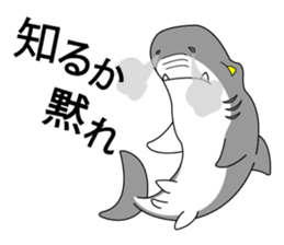 Live with Sharks sticker #1136133