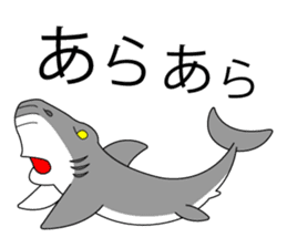 Live with Sharks sticker #1136134