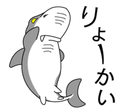 Live with Sharks sticker #1136136