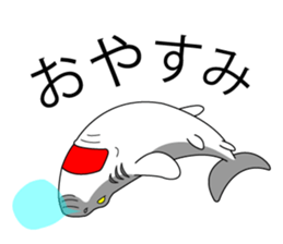 Live with Sharks sticker #1136137