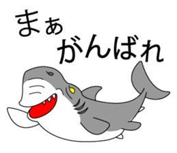 Live with Sharks sticker #1136138