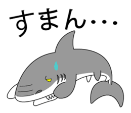 Live with Sharks sticker #1136139