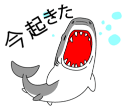 Live with Sharks sticker #1136140