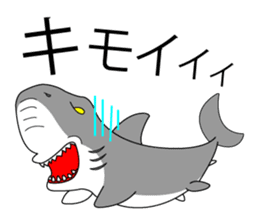 Live with Sharks sticker #1136141