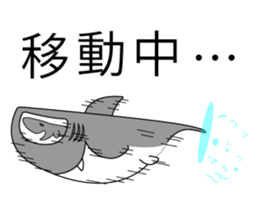 Live with Sharks sticker #1136142