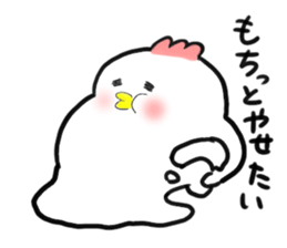 Oh! mochicken sticker #1136194