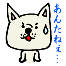 MIKAWABEN sticker sticker #1136226