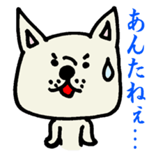 MIKAWABEN sticker sticker #1136226