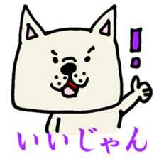 MIKAWABEN sticker sticker #1136227