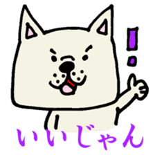 MIKAWABEN sticker sticker #1136227