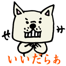 MIKAWABEN sticker sticker #1136228