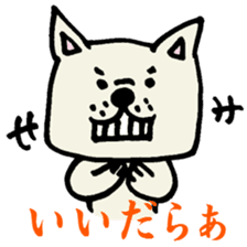 MIKAWABEN sticker sticker #1136228