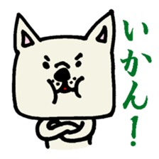 MIKAWABEN sticker sticker #1136229