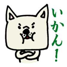 MIKAWABEN sticker sticker #1136229