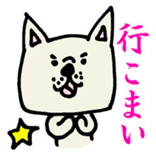 MIKAWABEN sticker sticker #1136230