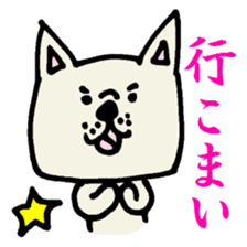 MIKAWABEN sticker sticker #1136230