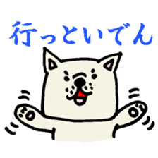 MIKAWABEN sticker sticker #1136231