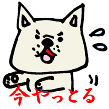 MIKAWABEN sticker sticker #1136232