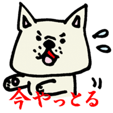 MIKAWABEN sticker sticker #1136232