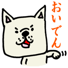 MIKAWABEN sticker sticker #1136234