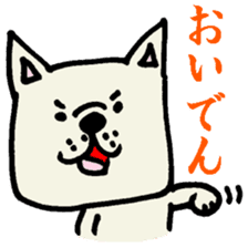 MIKAWABEN sticker sticker #1136234