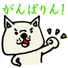 MIKAWABEN sticker sticker #1136236