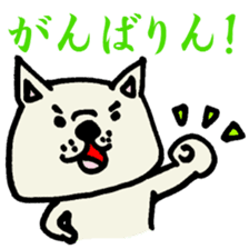 MIKAWABEN sticker sticker #1136236