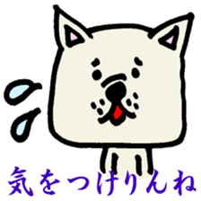 MIKAWABEN sticker sticker #1136237