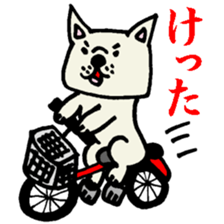 MIKAWABEN sticker sticker #1136238