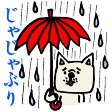 MIKAWABEN sticker sticker #1136240