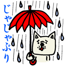 MIKAWABEN sticker sticker #1136240