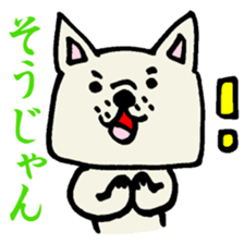 MIKAWABEN sticker sticker #1136241