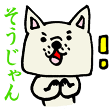 MIKAWABEN sticker sticker #1136241